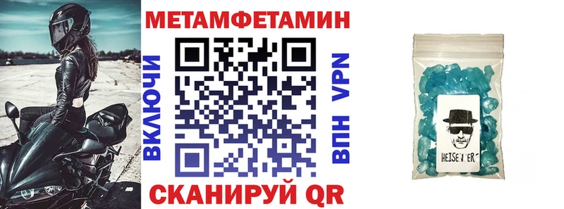 Amphetamine 98%  где купить наркотик  это Telegram  Жиздра 