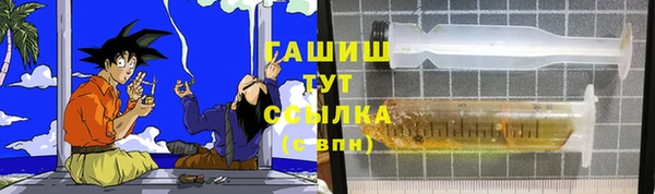 каннабис Армянск