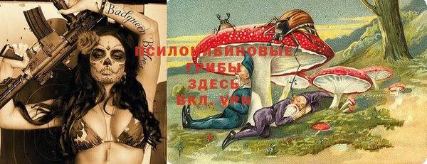 дистиллят марихуана Алзамай