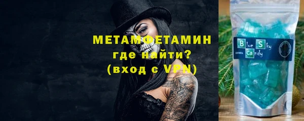 МДПВ Аркадак
