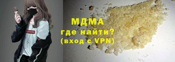 Альфа ПВП Алексеевка