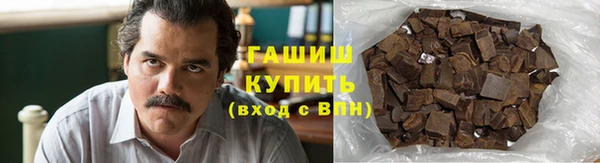 дурь Весьегонск