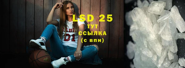 дистиллят марихуана Алзамай