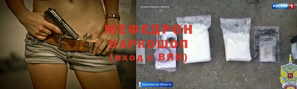 PSILOCYBIN Алексин