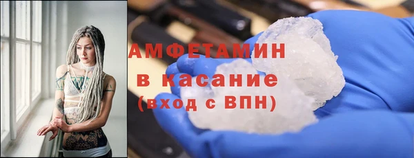 Альфа ПВП Алексеевка