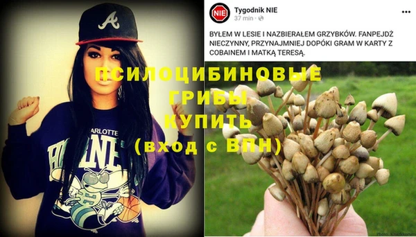 дистиллят марихуана Алзамай