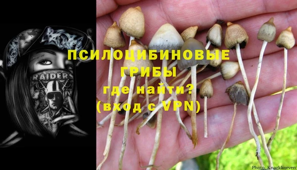 дистиллят марихуана Алзамай