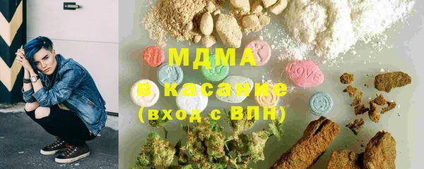 Альфа ПВП Алексеевка