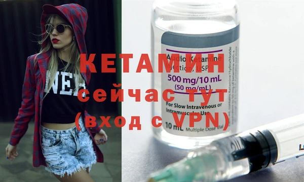 Альфа ПВП Алексеевка