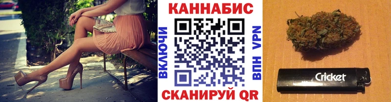 Конопля планчик  цена наркотик  Жиздра 